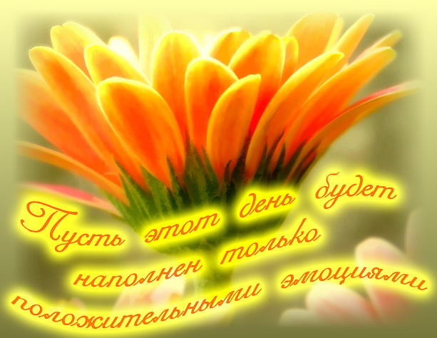 ПоЗдраВляю с 1 АпрЕля!