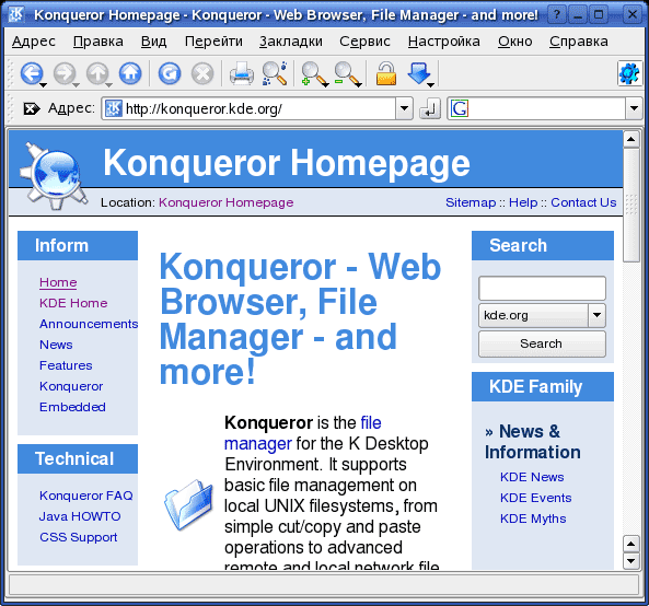 Konqueror